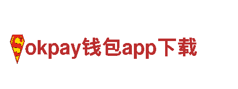 领先创意行销公司okpay钱包app下载一站式服务